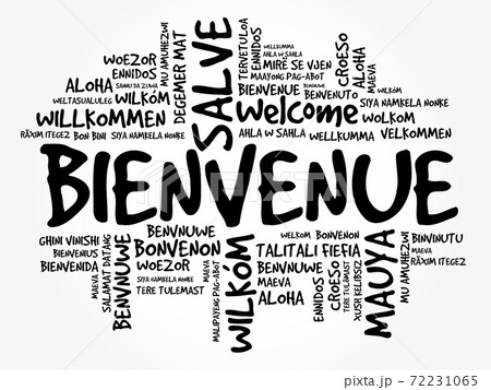 Bienvenue (Welcome in French) word cloud in - Stock Illustration