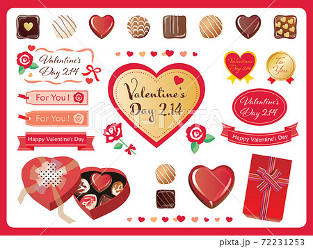 バレンタインデーのチョコレートのセットのイラスト素材
