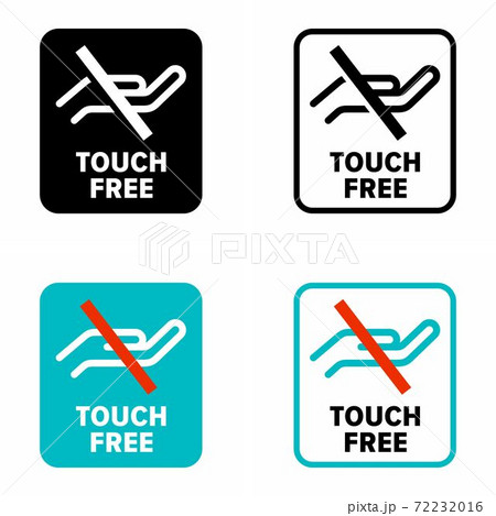 ve-7563.eps 72232016