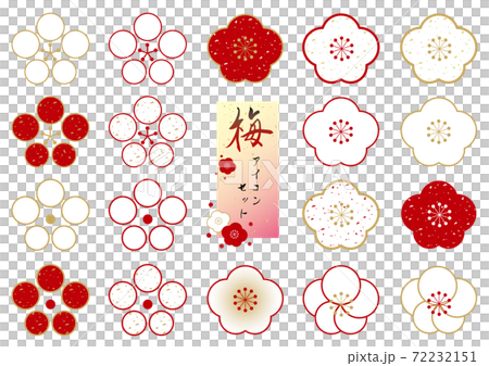 Plum icon set 03 [white / red / gold] 72232151