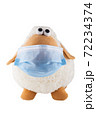 Cute soft toy sheep in a medical mask on a white background. Isolate. 72234374