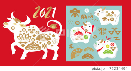 2021 Japanese new year elements set 8 2021 Japanese new year elements set 8 72234494