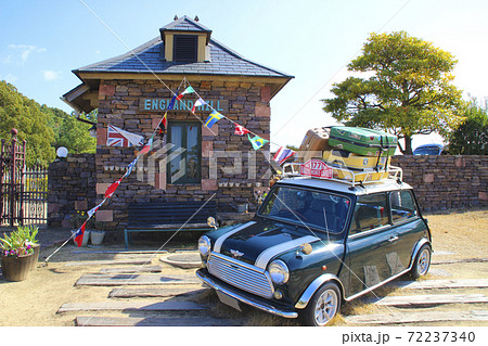 淡路ファームパーク・イングランドの丘・イングランドエリア/兵庫県南あわじ市八木養宜上1401 淡路ファームパーク・イングランドの丘・イングランドエリア/兵庫県南あわじ市八木養宜上1401 72237340