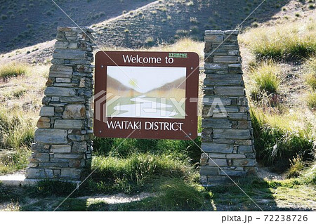 ニュージーランド　アオラキ/マウントクック国立公園 72238726