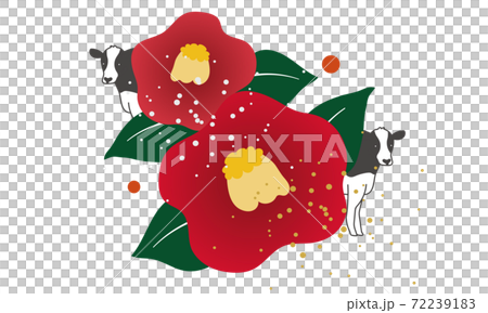 New Year's card Ox template 2021 New Year's card Ox template 2021 72239183
