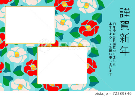 年賀状フォトフレームテンプレート 椿 青背景 横 斜め 四角のイラスト素材 年賀状フォトフレームテンプレート 椿 青背景 横 斜め 四角のイラスト素材