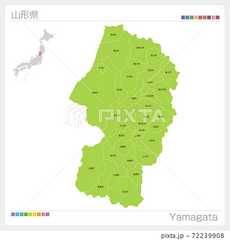山形県の地図・Yamagata・市町村名（市町村・区分け）
