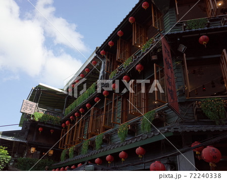 阿妹茶樓_九份_台湾 阿妹茶樓_九份_台湾 72240338