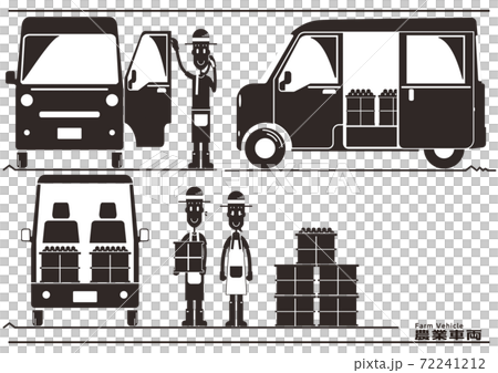 單色農用輕型貨車車輛02 單色農用輕型貨車車輛02 72241212