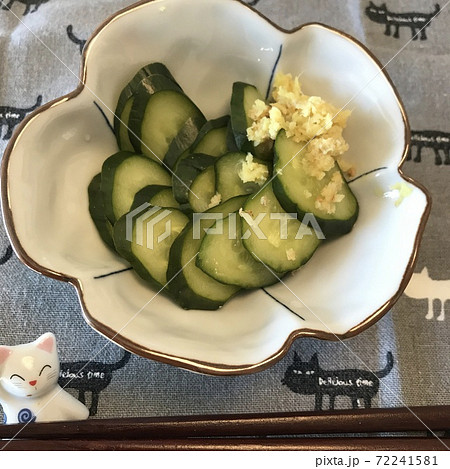 きゅうりのぬかずけ、妻の手作り家庭料理、家庭で楽しむ夕ご飯、幸せ家族 きゅうりのぬかずけ、妻の手作り家庭料理、家庭で楽しむ夕ご飯、幸せ家族 72241581