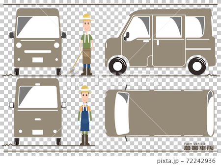 黃灰色農用輕型貨車01 72242936