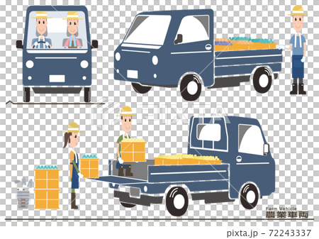 Blue Gray Agricultural Light Truck 04 72243337