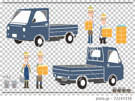 Blue Gray Agricultural Light Truck 03 Blue Gray Agricultural Light Truck 03 72243338