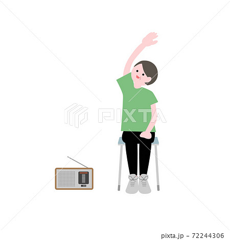座ってラジオ体操をする年配の方イラスト素材 72244306