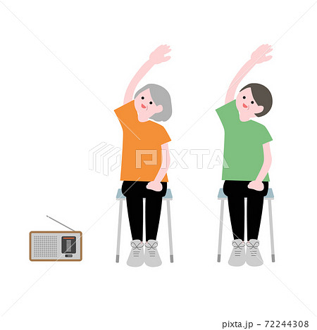座ってラジオ体操をする年配の方イラスト素材 座ってラジオ体操をする年配の方イラスト素材 72244308