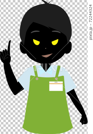 店員の悪い人のイラストのイラスト素材