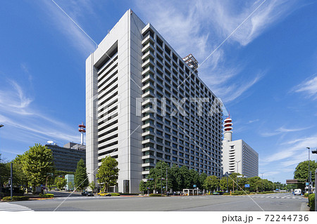 【東京都】都市景観 霞が関 中央合同庁舎第2号館 【東京都】都市景観 霞が関 中央合同庁舎第2号館 72244736