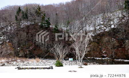 初冬の法体園地 法体の滝 秋田県 初冬の法体園地 法体の滝 秋田県 72244976