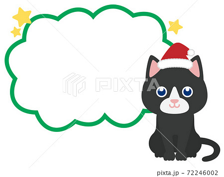 ふきだし 笑顔のペット猫 クリスマスのイラスト素材