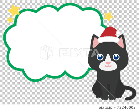 ふきだし 笑顔のペット猫 クリスマスのイラスト素材