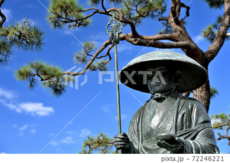 修行大師像の写真素材 [72246221] - PIXTA