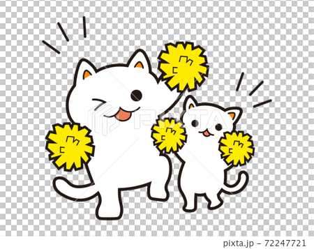 Cat cheering 72247721