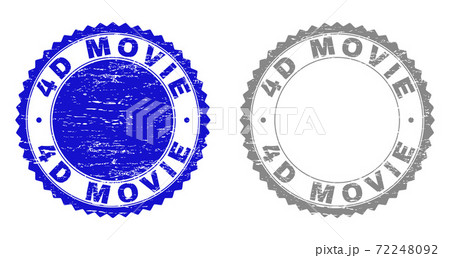 Textured 4D MOVIE Grunge Stamp Seals 72248092