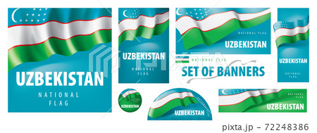 Vector set of banners with the national flag of the Uzbekistan Vector set of banners with the national flag of the Uzbekistan 72248386