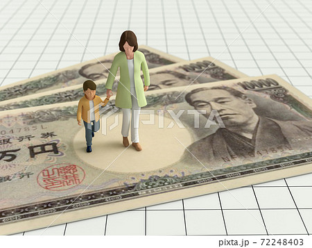 ひとり親家庭とお金 72248403