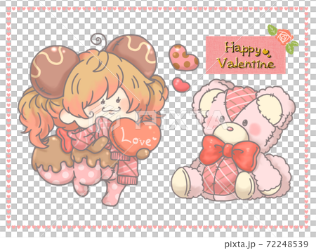 Pink teddy and chocolate bear valentine set 72248539