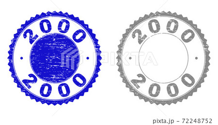 Textured 2000 Grunge Stamps 72248752