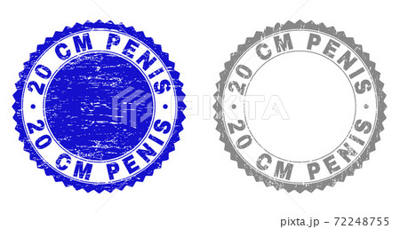 Textured 20 CM PENIS Scratched Stamps 72248755