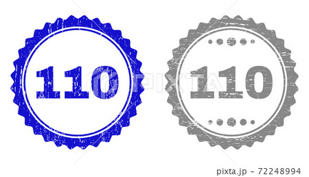 Textured 110 Grunge Stamp Seals 72248994