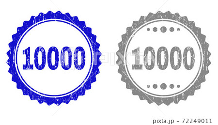 Textured 10000 Grunge Stamp Seals Textured 10000 Grunge Stamp Seals 72249011