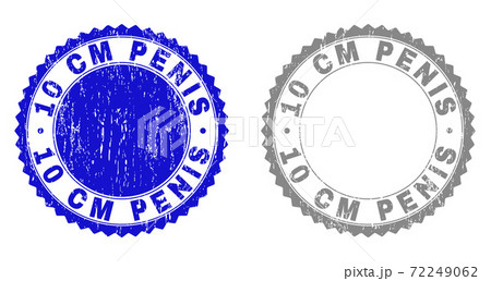 Textured 10 CM PENIS Scratched Stamps Textured 10 CM PENIS Scratched Stamps 72249062