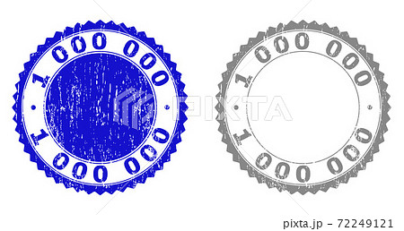 Textured 1 000 000 Scratched Watermarks 72249121