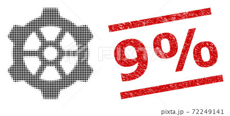 Distress 9% Seal Stamp and Halftone Dotted Gear 72249141
