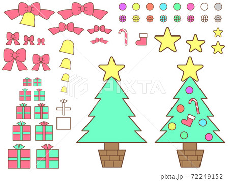 自分で作れる クリスマスツリーとリボンやベルや星やプレゼントなどの装飾パーツ素材イラストセットのイラスト素材