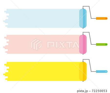 ペンキと刷毛のベクターイラスト のイラスト素材