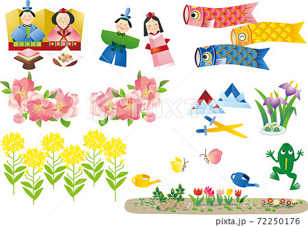 春のイラスト 春のイラスト 72250176