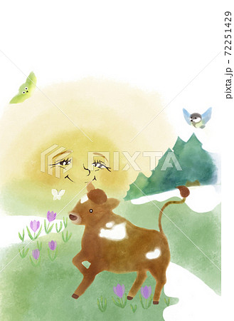 <丑年年賀状>野原を駆ける若い牛と、笑顔で見守る太陽(文字なし) <丑年年賀状>野原を駆ける若い牛と、笑顔で見守る太陽(文字なし) 72251429