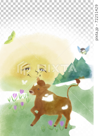 <丑年年賀状>野原を駆ける若い牛と、笑顔で見守る太陽(文字なし) <丑年年賀状>野原を駆ける若い牛と、笑顔で見守る太陽(文字なし) 72251429