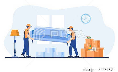 Concept moving house. Concept moving house. 72251571
