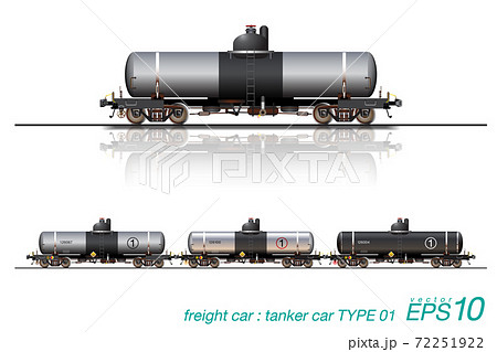 tank car 01 72251922
