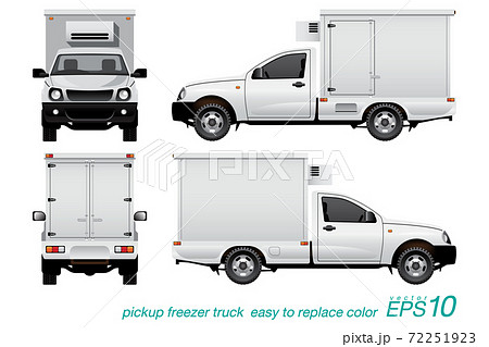 pickup freezer 72251923