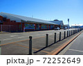 ニュージーランド ロトルア空港 72252649