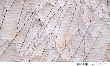 crack dirty plastic crack dirty plastic 72254227