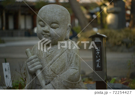 地蔵 72254427
