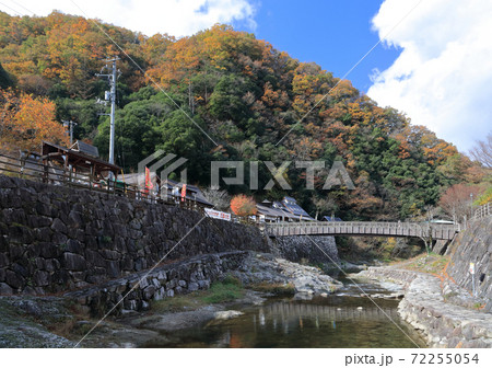 高松市「塩江温泉郷」道の駅しおのえの対岸にある「行基の湯」 72255054