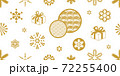 Seamless vector pattern with geometric motifs. 72255400